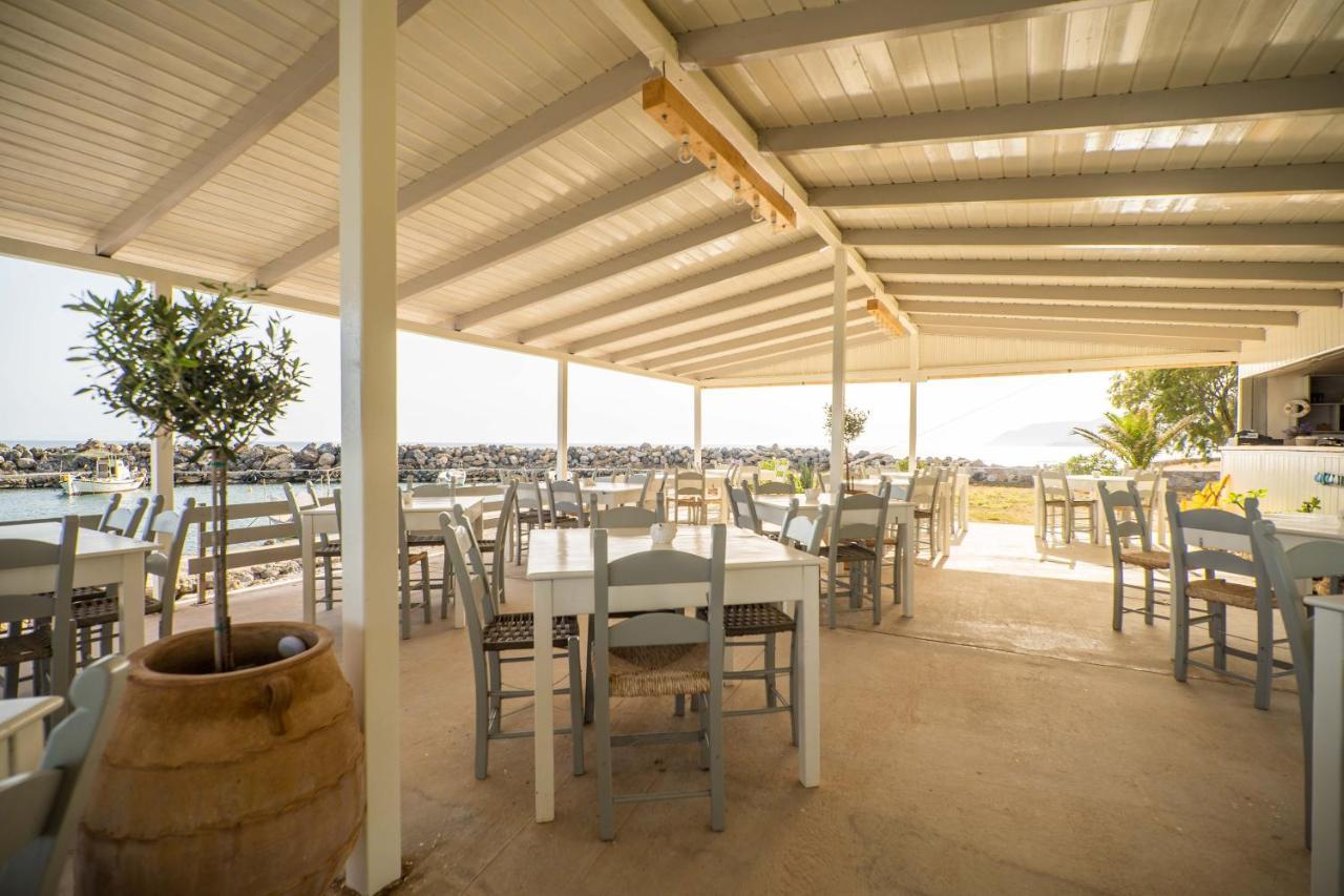 Mylos Seaside Experience Otel *